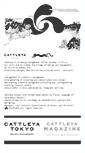 Mobile Screenshot of cattleya-arts.com